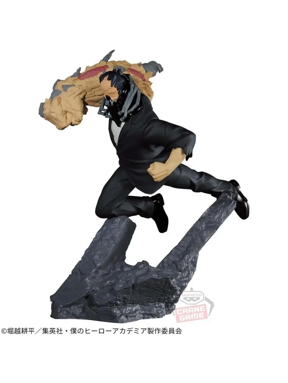 Banpresto All For One Figure My Hero Academia Combination Battle US Seller